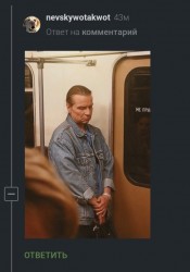 кипелов.jpg