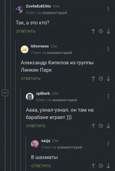 кипелов2.jpg