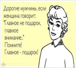 42f34d678d479e152f3d6b371194bef7.jpg