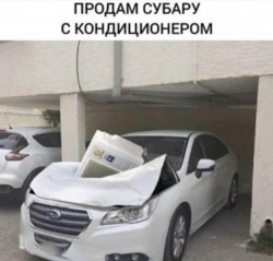 субару.jpg