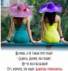 2 woman.jpg