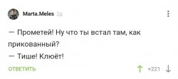 TLELmGqUMaU.jpg