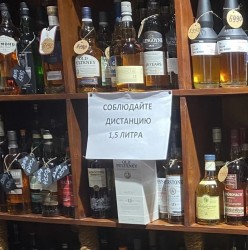 полторашка.jpg
