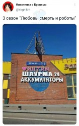 мкад.jpg