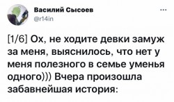 блютус.jpg
