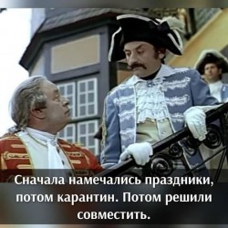 совместить.jpg