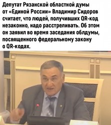 рязань2.jpg