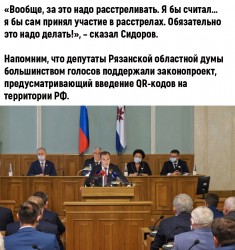 рязань3.jpg