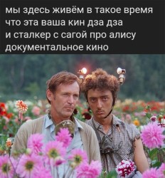 такое время.jpg