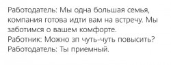 приемный.jpg