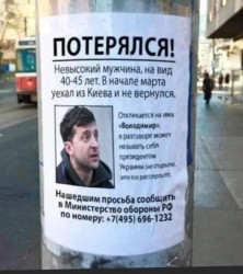 президент.jpg