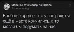 ebc41e24-41ab-458c-9438-490ac7e8e2da.jpg
