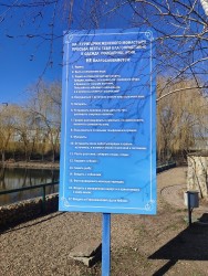 IMG_20240224_111455.jpg