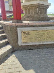 IMG_20240414_100912.jpg