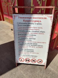 IMG_20240414_115544.jpg