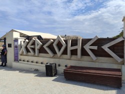 IMG_20240822_101609.jpg