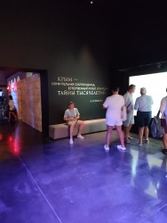 IMG_20240822_131950.jpg