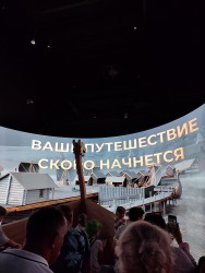 IMG_20240822_132123.jpg