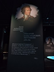 IMG_20240822_133841.jpg