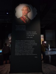 IMG_20240822_133920.jpg