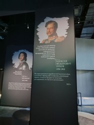 IMG_20240822_133937.jpg