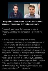 изображение_2025-03-12_221444788.png