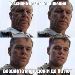 изображение_2025-03-31_204356539.png