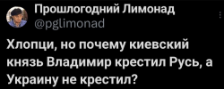 изображение_2025-04-02_213727243.png