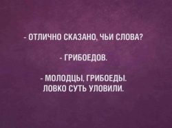 изображение_2025-04-04_235916018.png
