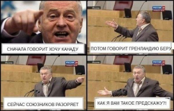 изображение_2025-04-10_185156537.png