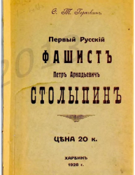 изображение_2025-04-19_214608496.png