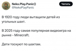 изображение_2025-04-21_193435496.png