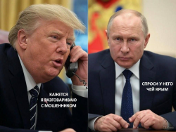 изображение_2025-04-24_232640351.png