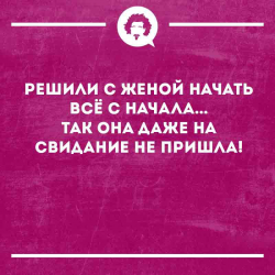 изображение_2025-04-29_232943607.png