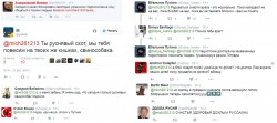 C0nLBYKXUAI3CiS.jpg