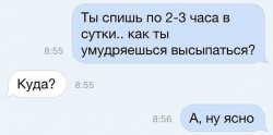 куда.jpg