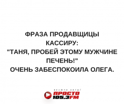 17951672_1348455198571898_2426700682635143423_n.png