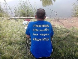 тишина на рыбалке.jpg