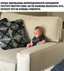 Пустота.jpg