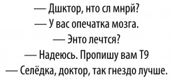 Т9 -2.jpg