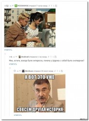 Шурик.jpg