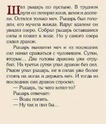ззз198_n.jpg