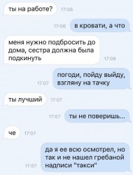 000SY.jpg