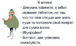 19420384_1420321591414450_3595192377436700033_n.jpg