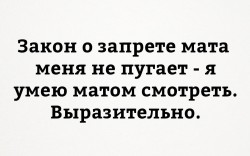 мат.jpg