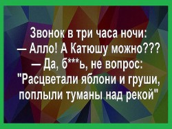 777image.jpg