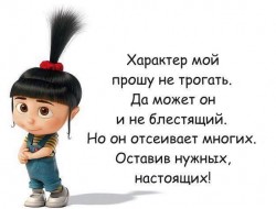 789374_n.jpg