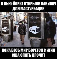 кабинка.jpg