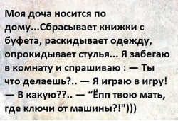 WhatsApp Image 2017-07-30 at 19.19.23.jpeg