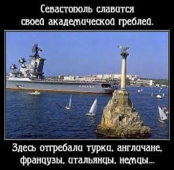 Гребля.jpg